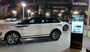 Ελάτε στο Golden Hall και οδηγήστε τα νέα μοντέλα της Jaguar Land Rover