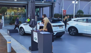 Ελάτε στο Golden Hall και οδηγήστε τα νέα μοντέλα της Jaguar Land Rover
