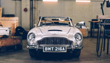 Με 107.000 ευρώ μπορείτε να αγοράσετε μια πιστή αντιγραφή του αυτοκινήτου του James Bond