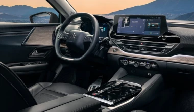 Από ποια χώρα ξεκίνησε το λανσάρισμα του Citroen C5 X και πόσο κοστίζει; 