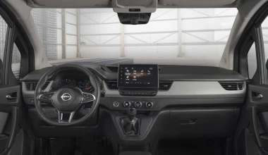 Το νέο Nissan Townstar μιλά στις ανάγκες κάθε επαγγελματία (videos)