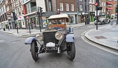Μια απίθανη Rolls-Royce κάνει τη διαδρομή Λονδίνο - Εδιμβούργο (video)