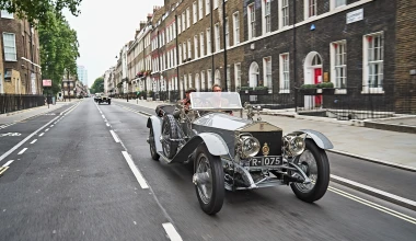 Μια απίθανη Rolls-Royce κάνει τη διαδρομή Λονδίνο - Εδιμβούργο (video)