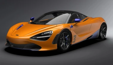 Μόλις 3 άνθρωποι θα αποκτήσουν αυτή την McLaren 720S 