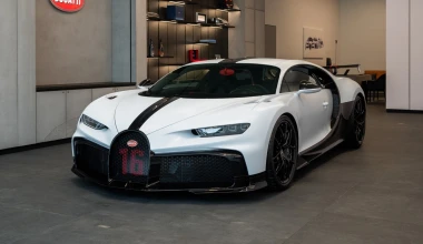 Εξωφρενικό το κόστος συντήρησης της Bugatti Chiron Pur Sport