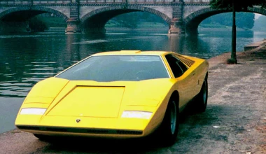 Το μικρού μήκους βίντεο της Lamborghini για την αναβίωση της Countach!