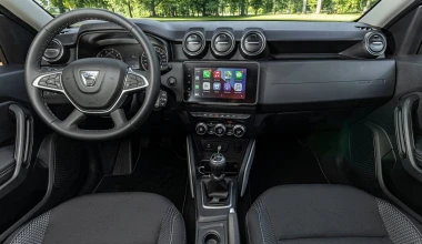 Με το Dacia Duster μπορείς να πας παντού και να κάνεις τα πάντα! (video)