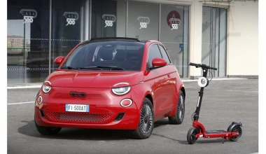 Οι νέες ειδικές εκδόσεις των Fiat με κωδικό όνομα RED είναι διαθέσιμες πλέον στην Ελλάδα!