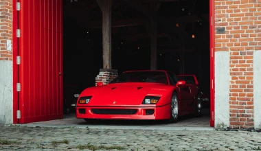 Σε δημοπρασία μία σπάνιας ομορφιάς Ferrari F40