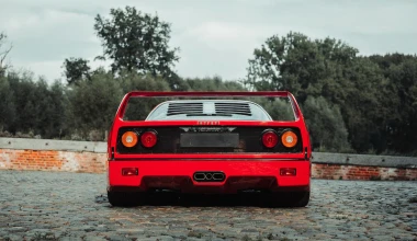 Σε δημοπρασία μία σπάνιας ομορφιάς Ferrari F40