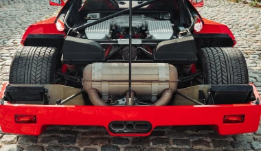 Σε δημοπρασία μία σπάνιας ομορφιάς Ferrari F40