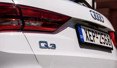 Δοκιμάζουμε Audi Q3 45 TFSI e: Οικολόγος πολυτελείας