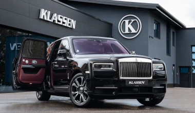 Πόσο λέτε πως κοστίζει μία αλεξίσφαιρη Rolls-Royce Cullinan;