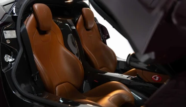 Πωλείται μια μοναδική LaFerrari αξίας πολλών εκατομμυρίων 