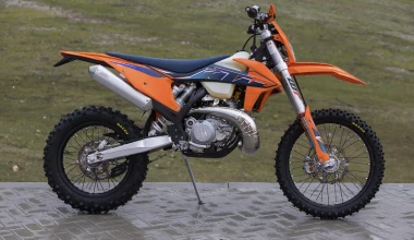 Off Road KTM-Husqvarna-GasGas ΜΥ 2022 - Χωματουργικές εργασίες τα 3 αδέρφια