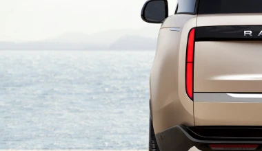 Νέο Range Rover: Ήμασταν στην πρώτη παγκόσμια επίσημη αποκάλυψη