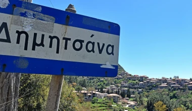 Road trip σε 4 Φθινοπωρινές διαδρομές με το Vector 4Seasons Gen-3 της Goodyear