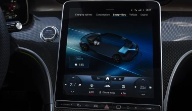 Πόσο κοστίζει στην Ελλάδα η νέα Mercedes C-Class plug-in hybrid;