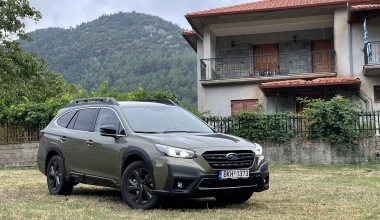 Δοκιμή - Subaru Outback: Όλα όσα ξέραμε, επίκαιρα 