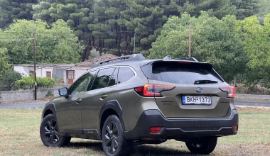 Δοκιμή - Subaru Outback: Όλα όσα ξέραμε, επίκαιρα 