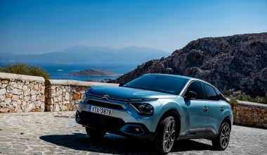 Χάλκη: Ένα πράσινο νησί με τη σφραγίδα της Citroën (video)