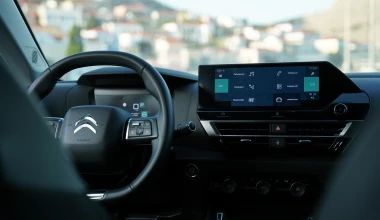Χάλκη: Ένα πράσινο νησί με τη σφραγίδα της Citroën (video)