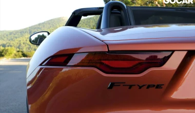 Δοκιμάζουμε την Jaguar F-TYPE R: Αντίστροφη μέτρηση