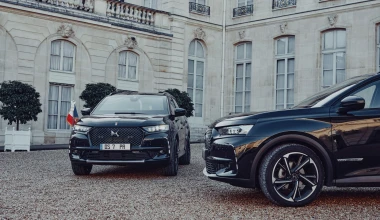 Αυτό είναι το νέο αυτοκίνητο του Emmanuel Macron!