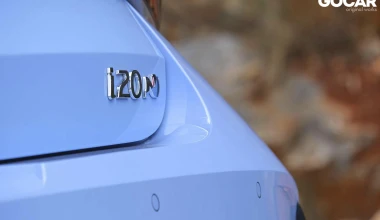 Δοκιμή Ford Fiesta ST Limited Edition & Hyundai i20 N: Fun to drive x2! 