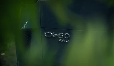 CX-50: To νέο SUV της Mazda