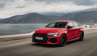 Η Audi προβάλλει την Ελλάδα σε όλο τον κόσμο 