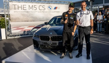 Ο πρωταθλητής του MotoGP Fabio Quartararo κέρδισε μια BMW M5 CS - Δείτε πώς