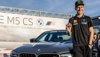 Ο πρωταθλητής του MotoGP Fabio Quartararo κέρδισε μια BMW M5 CS - Δείτε πώς
