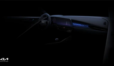Δες τα σχέδια του νέου Niro που αποκάλυψε η Kia [Φωτογραφίες]