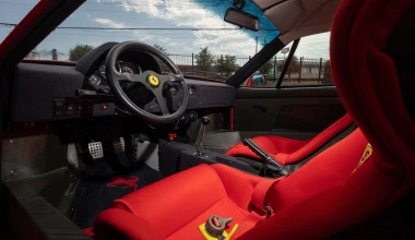 Εσείς πόσα θα δίνατε για μία εκ των τριών τελευταίων Ferrari F40 που βγήκαν απ’ το Maranello;