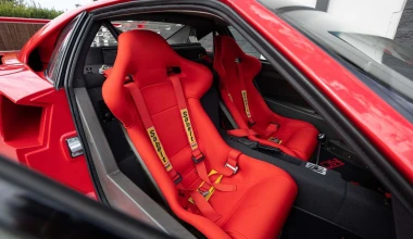 Εσείς πόσα θα δίνατε για μία εκ των τριών τελευταίων Ferrari F40 που βγήκαν απ’ το Maranello;