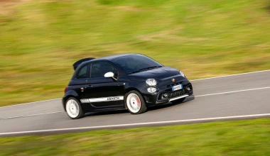 Πόσο κοστίζει στην Ελλάδα το συλλεκτικό Abarth 695 Esseesse; (video)