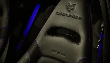 Πόσο κοστίζει στην Ελλάδα το συλλεκτικό Abarth 695 Esseesse; (video)