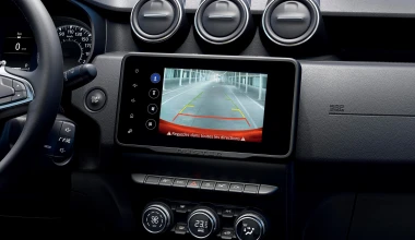 Δοκιμή Dacia Duster 1.0 TCe LPG: Άλλο επίπεδο οικονομίας!