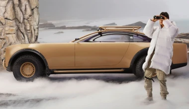Πως θα μπορούσε να δείχνει ένα off-road coupe από την Maybach;
