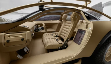 Πως θα μπορούσε να δείχνει ένα off-road coupe από την Maybach;