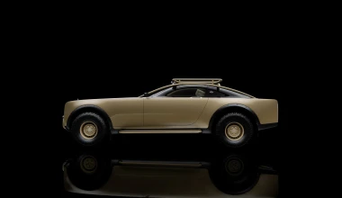 Πως θα μπορούσε να δείχνει ένα off-road coupe από την Maybach;