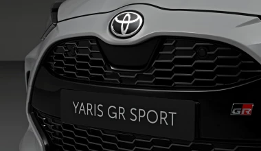 Το best-seller Toyota Yaris, τώρα και σε έκδοση GR Sport