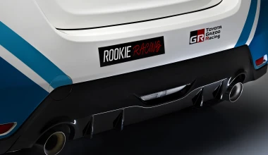 H Toyota παρουσίασε ένα GR Yaris που καίει υδρογόνο 