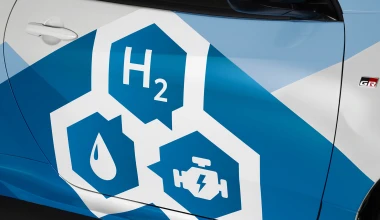 H Toyota παρουσίασε ένα GR Yaris που καίει υδρογόνο 