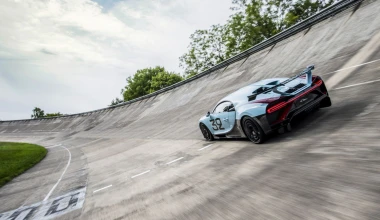 Έτοιμη η Bugatti Chiron Pur Sport Grand Prix – Δείτε πόσο κοστίζει [video]