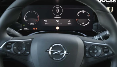 Δοκιμή Opel Mokka 1.5 Diesel: Με στιλ και οικονομία