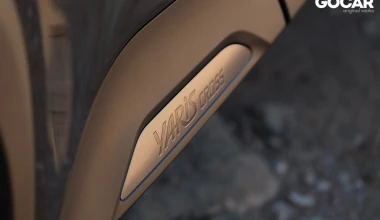 Δοκιμή Toyota Υaris Cross Hybrid: Ανάρπαστο!