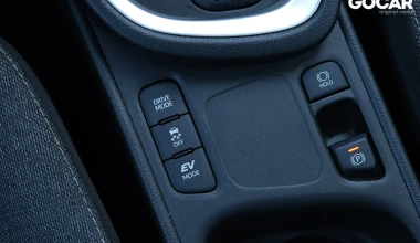 Δοκιμή Toyota Υaris Cross Hybrid: Ανάρπαστο!