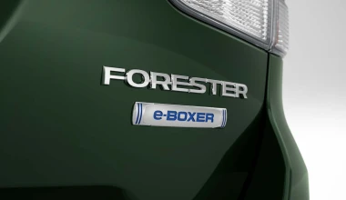 Τεχνολογική αναβάθμιση για το Subaru Forester του 2022. Δείτε τιμές! 